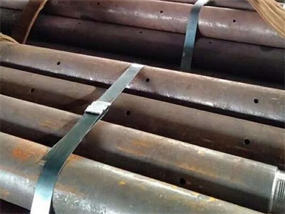 沈丘管棚管